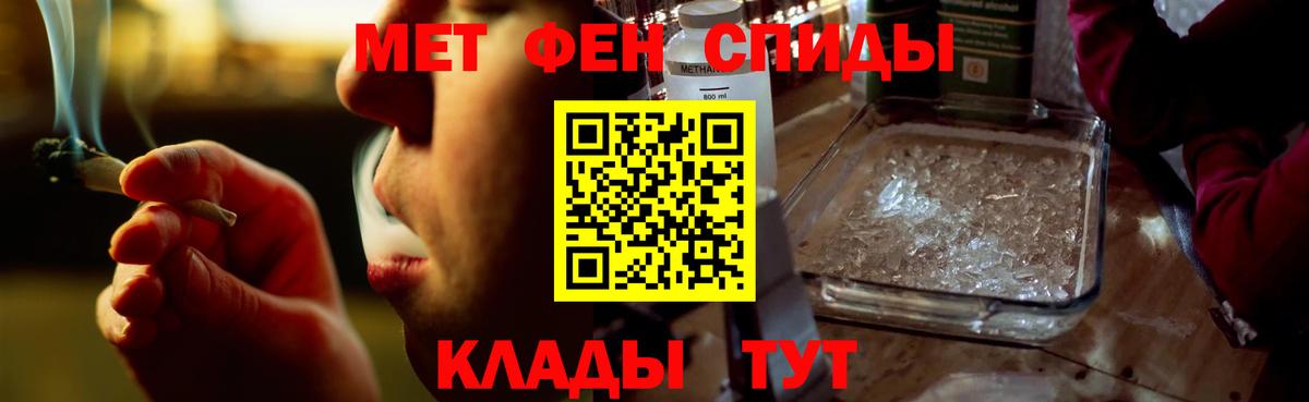 Муравленко  АМФ  Вход с VPN  АМФ 98% 