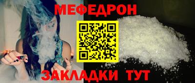 ГАЛЛЮЦИНОГЕННЫЕ ГРИБЫ Чапаевск