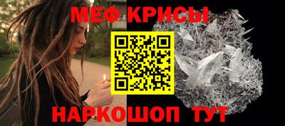 шишки Чебаркуль