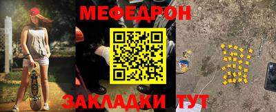 ГАЛЛЮЦИНОГЕННЫЕ ГРИБЫ Чапаевск
