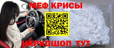 шишки Чебоксары