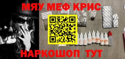 шишки Чебоксары