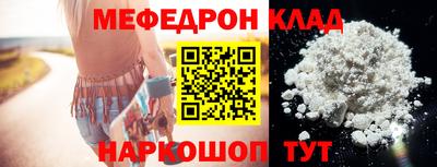 шишки Чебоксары