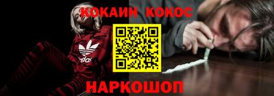 ГАЛЛЮЦИНОГЕННЫЕ ГРИБЫ Чапаевск