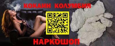 шишки Чебоксары