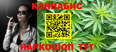 дмт Усть-Джегута