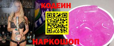 крисы Уссурийск