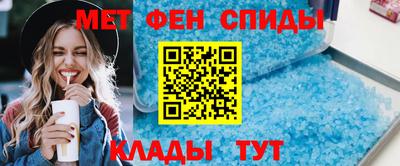 крисы Уссурийск