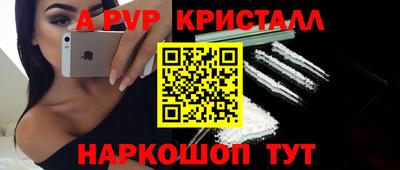 дмт Усть-Джегута