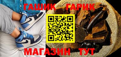 дмт Усть-Джегута