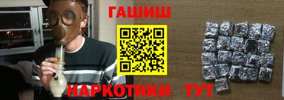 дмт Усть-Джегута