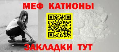 крисы Уссурийск