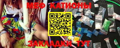 шишки Чебоксары